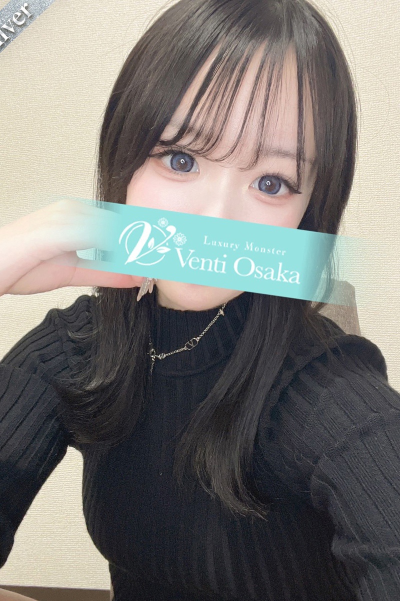 つき