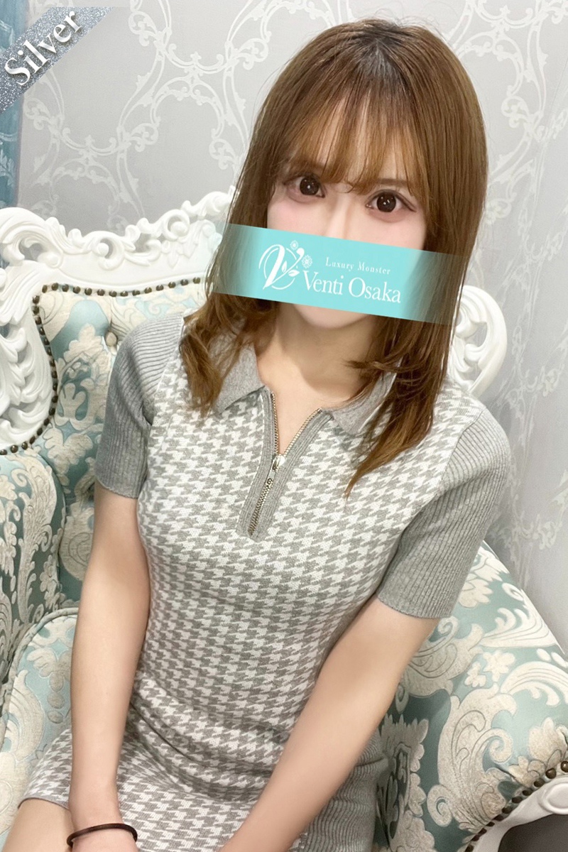 ひかる