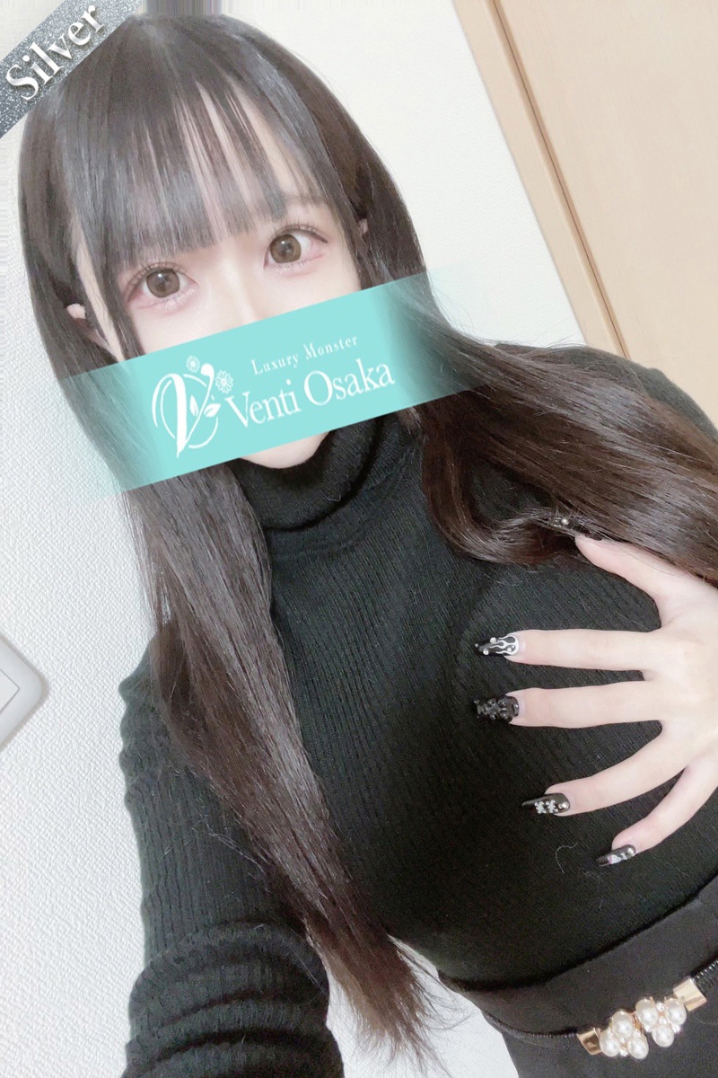 ひな