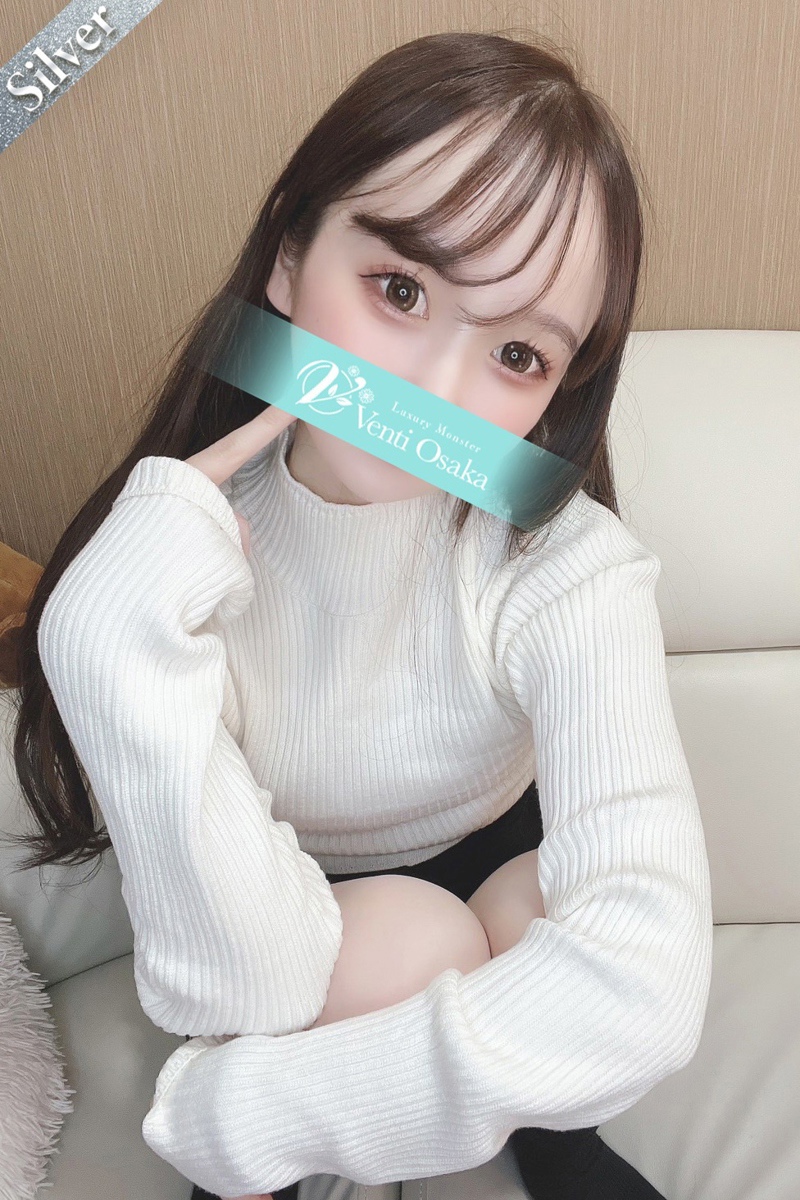 みゆう
