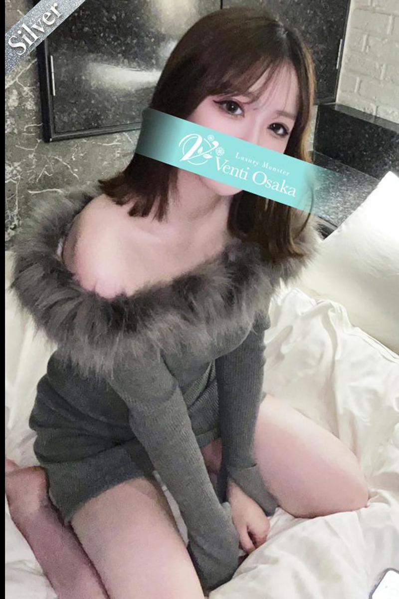 あげは