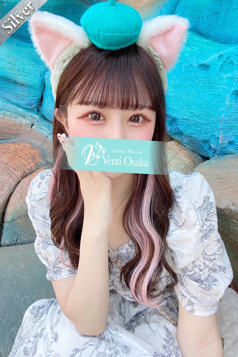 にこ