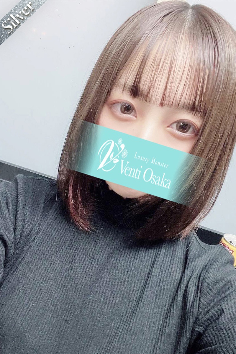 るる