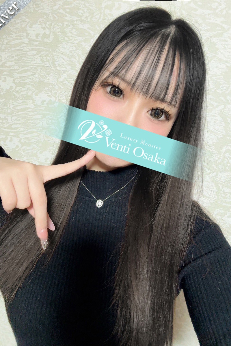 さや