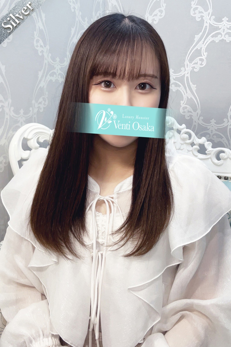 かりん