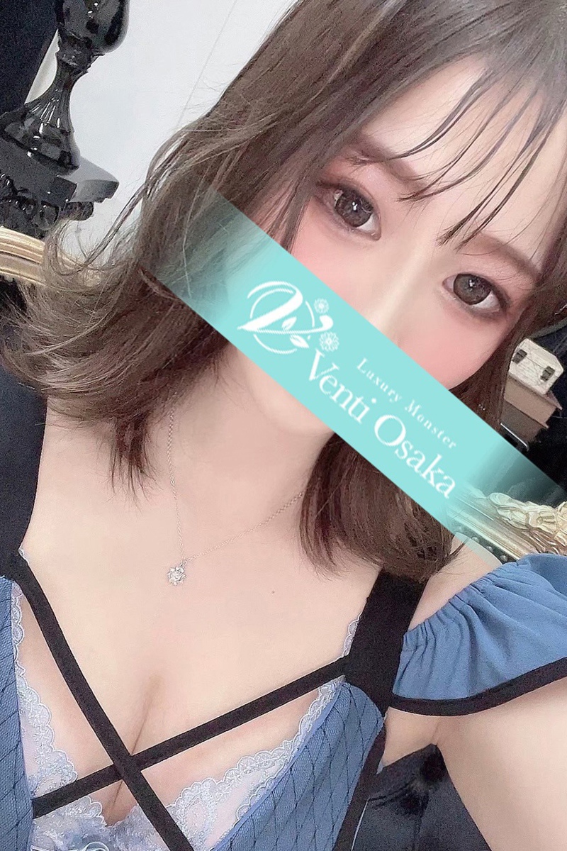 れん