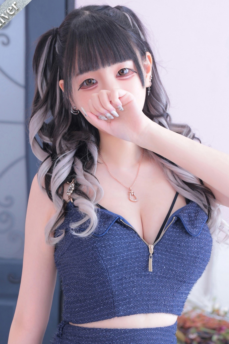 みや