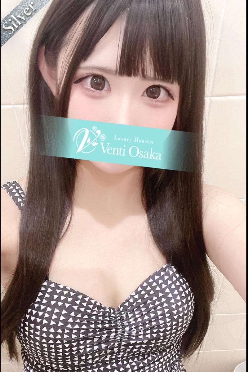 あい