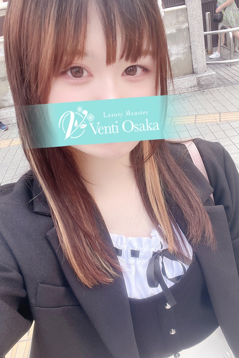 みなみ