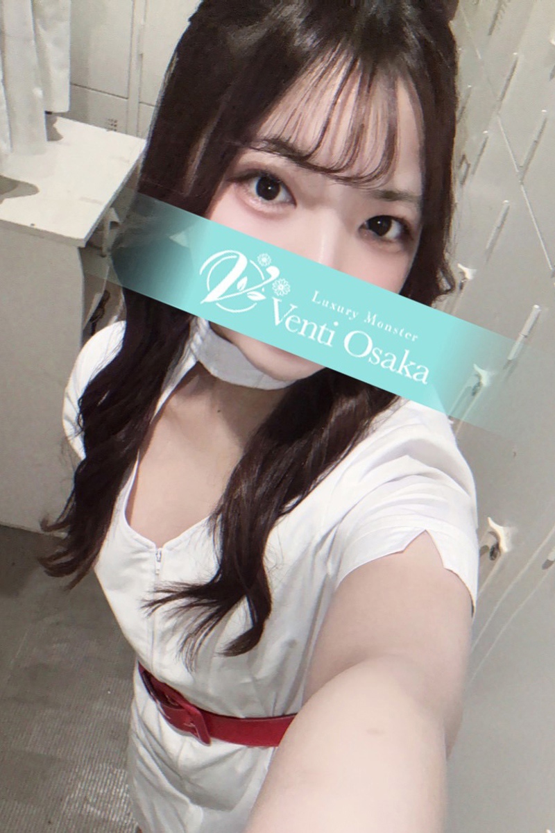 くるみ