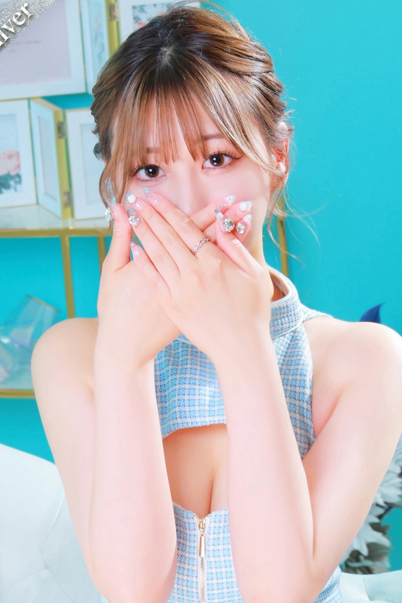 えな