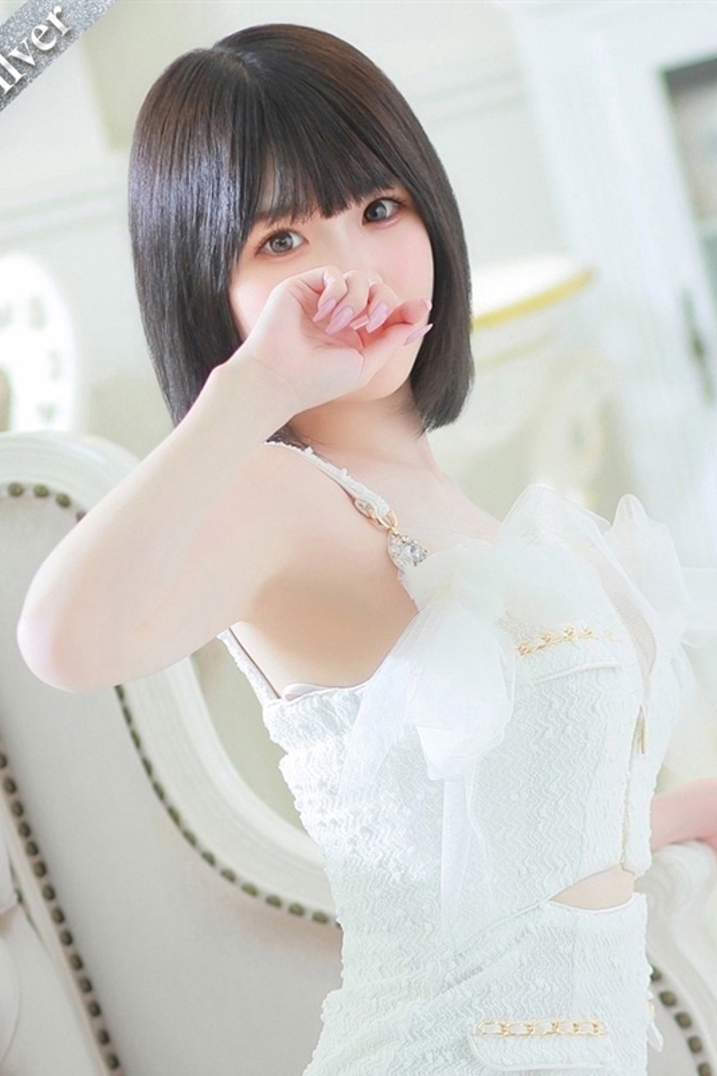うさ
